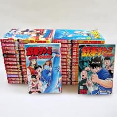 匿名配送】鉄拳チンミ Legends 全28巻セット 前川たけし ほぼ初版本 