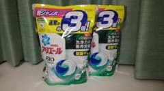 アリエールBIOジェルボール部屋干し用 つめかえ超ジャンボサイズ(46個入*2袋のサムネイル