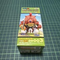 ベ*タ様 ドラゴンボール ワールドコレクタブルフィギュア　vol.1 山賊 ベ*タ様 ドラゴンボール ワールドコレクタブルフィギュア vol.1 山賊