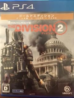 ディビジョン2のサムネイル
