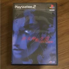 PS2 真・女神転生3 NOCTURNEのサムネイル
