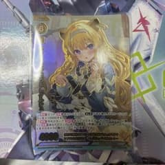 Vividz レグルシュ・ライオンハート SECのサムネイル