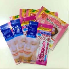 美容液マスク ホットアイマスク セットのサムネイル