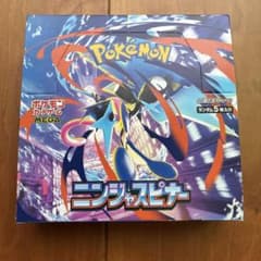 ニンジャスピナー × 1ボックス - メルカリ