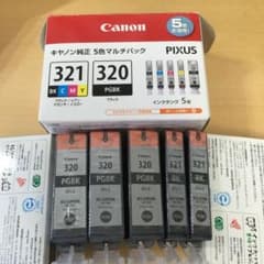 Canon BCI-321+320/5MP  ブラック5本セットのサムネイル