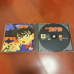 名探偵コナン　PlayStationソフトのサムネイル
