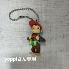 おさるのジョージ キーホルダー 探検家のサムネイル