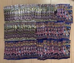 アビスアイ×50 ニンジャスピナー×50 重量サーチ済 パック - メルカリ