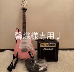 Legendエレキギター(ピンク)Marshall アンプ 全てセット | Mercari