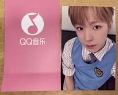 NCT WISH mini3 [COLOR] packflim 中華限定　ユウシのサムネイル