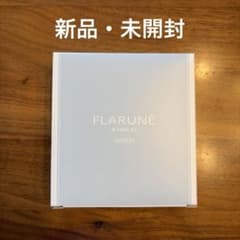 ALBION アルビオン フラルネ W トライアルキットのサムネイル