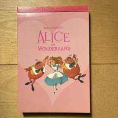Disney 不思議の国のアリス　メモ帳のサムネイル