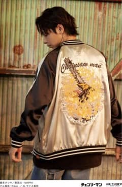 【公式】チェンソーマン　スカジャン　刺繍入り　レア品　Mサイズ m13071053760_1.jpg?1719918532