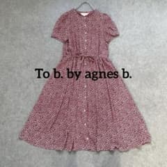 To b. by agnes b. アニエスベー　リーフ柄　フレアワンピ　赤 To b. by agnes b. アニエスベー リーフ柄 フレアワンピ 赤 - メルカリ