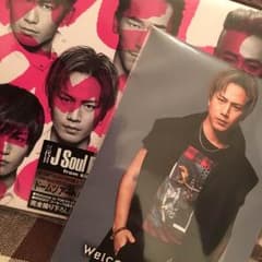 三代目 WELCOMETOTOKYO CD 登坂広臣フォトカード付きのサムネイル