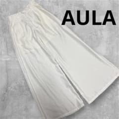 AULA アウラ タックワイドパンツ ホワイト 白 サイズ0 日本製