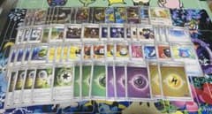 ポケモンカード　アルセウスギラティナ　デッキのサムネイル