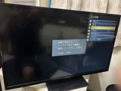 み*ば様 Panasonic 32型 液晶テレビ TH-32C300 本体のサムネイル