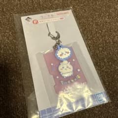 치이카와 1 번 복권 F상 목욕탕 고무 매력 컬렉션 치이카와