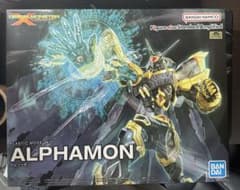 アルファモン プラモデル　デジモンのサムネイル