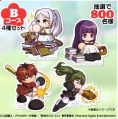 【コミカル大魔法使い】『葬送のフリーレン』ねんどろいど＆パワプロコラボステッカー コミカル大魔法使い】『葬送のフリーレン』ねんどろいど