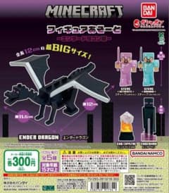 K&T様 リクエスト 2点 まとめ商品のサムネイル