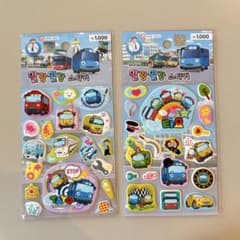 TOMAsh様 リクエスト 2点 まとめ商品のサムネイル