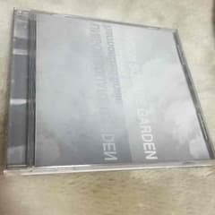 USG harmonized finaleのサムネイル