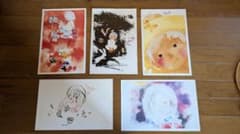 いわさきちひろ　複製画 5枚セットのサムネイル