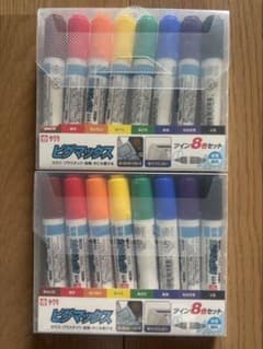 サクラクレパス ピグマックス ツイン 8色セット 2個セットのサムネイル
