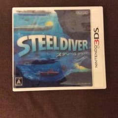 【Kさん専用】3DS STEEL DIVERのサムネイル