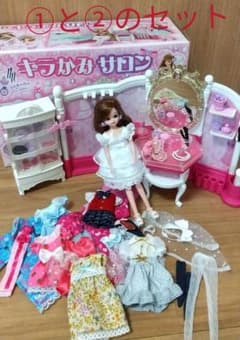キラかみサロン+プリズムハートりかちゃん+りかちゃん+お洋服小物のサムネイル