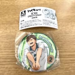 ハイキュー!! 繋ぐ グリッター缶バッジ 二口堅治のサムネイル
