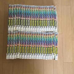 しょう様お取り置きのサムネイル