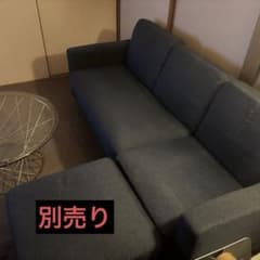 まぁし〜様専用】カウチソファー 3人掛け USBポート・2口コンセント