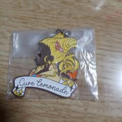 Yes!プリキュア5 Cure Lemonade キーホルダーのサムネイル