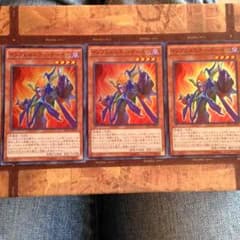 遊戯王のサムネイル