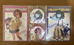 くじクリフ 銀河特急 ミルキー⭐︎サブウェイ チハル＆マキナセットのサムネイル