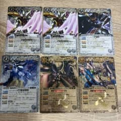 バトルスピリッツ Xレア6枚セット グラン・ウォーデン ヴァルハランス その他のサムネイル