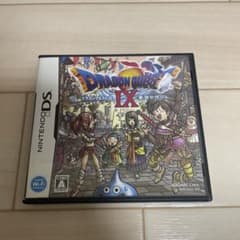 ドラゴンクエストIX 星空の守り人のサムネイル