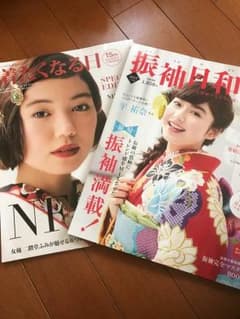 すずらん様専用のサムネイル