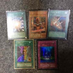 遊戯王カード 11枚セットのサムネイル