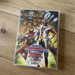 侍戦隊シンケンジャーVSゴーオンジャー 特別版のサムネイル