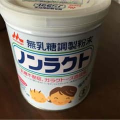 ちまめ様専用のサムネイル