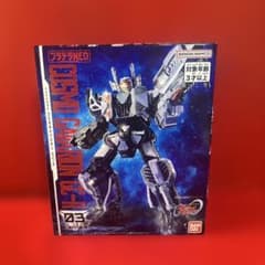 超宇宙刑事ギャバンインフィニティ　プラデラNEO コスモギャバリオンGC-R