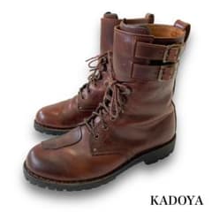 m13080929293_1.jpg?1711517946