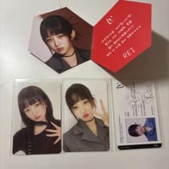 IVE REI レイ トレカ 3枚セット ELEVENのサムネイル