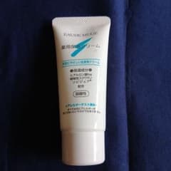 薬用保湿クリーム50g