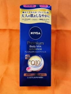 ニベアプレミアムボディミルク アドバンス 200gのサムネイル