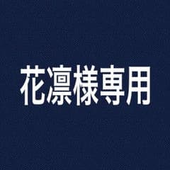 花凛様専用CHANELマトラッセWGリングのサムネイル
